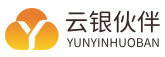 云银伙伴APP
